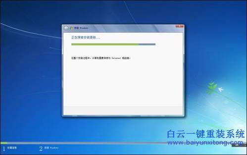 win7原版系統怎么安裝，安裝win7原版操作系統教程步驟
