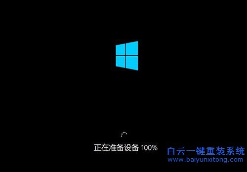 硬盤安裝系統教程，一鍵安裝系統教程步驟