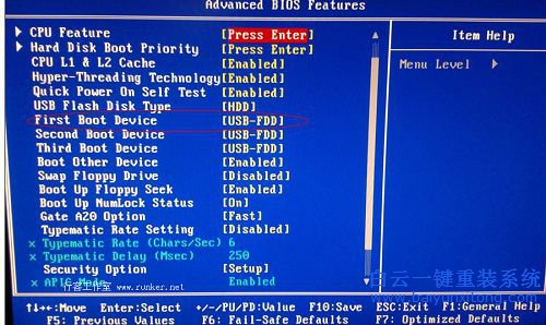如何安裝win8.1系統(tǒng)，安裝win8.1的教程，如何安裝步驟