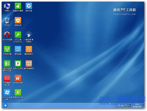如何安裝win8.1系統(tǒng)，安裝win8.1的教程，如何安裝步驟