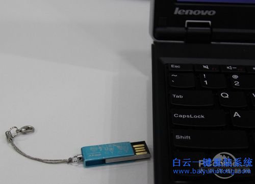 怎么重裝win8.1系統步驟