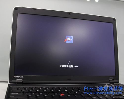怎么重裝win8.1系統步驟