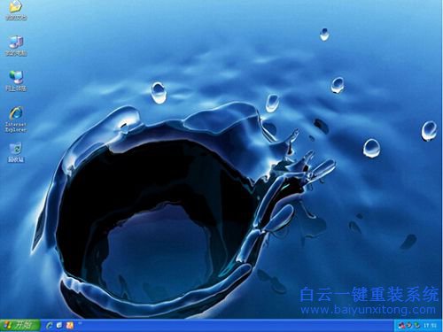 惠普怎么安裝XP系統，XPghost版系統安裝教程步驟