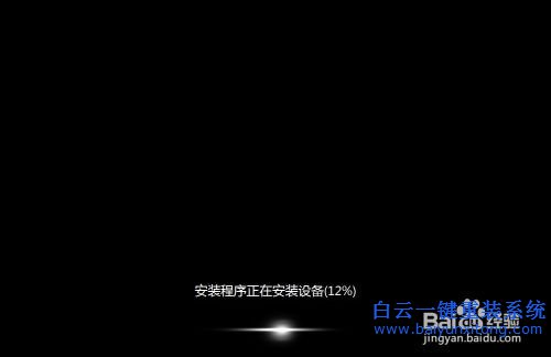 新電腦安裝系統(tǒng)教程，怎么安裝系統(tǒng)教程步驟