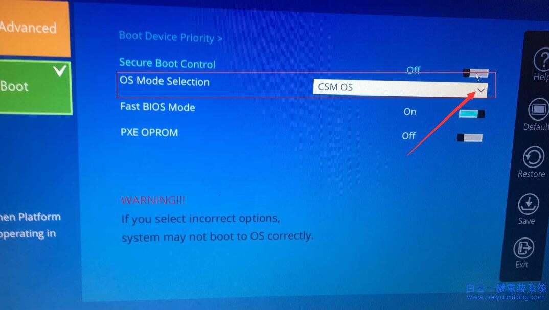 三星原版win10改win7教程，win10改win7教程步驟
