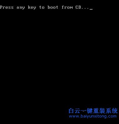 系統重裝教程，光盤重裝教程步驟