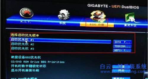 ghostwin10安裝教程，win10系統U盤安裝教程步驟