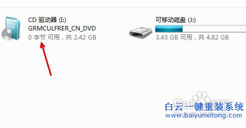 如何重裝win7，虛擬光驅(qū)安裝win7系統(tǒng)步驟