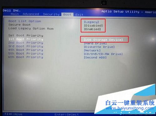 戴爾win10換win7,電腦win10換win7步驟