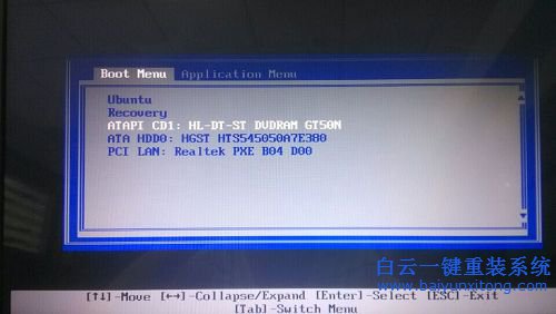 華碩A555YI7410筆記本怎么使用光盤重裝系統步驟