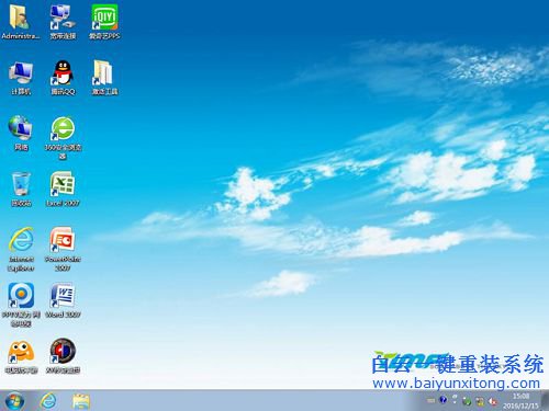 硬盤安裝器重裝系統(tǒng),硬盤怎么重裝系統(tǒng)步驟
