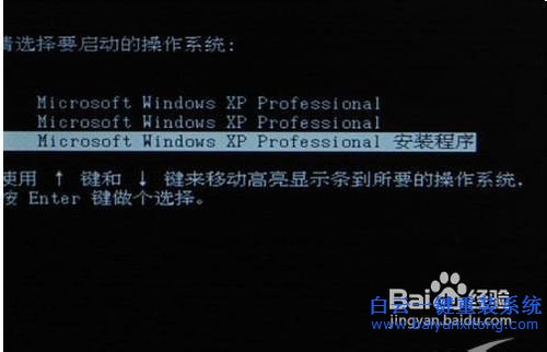 聯(lián)想昭陽(yáng)e46,系統(tǒng)重裝方法,電腦重裝系統(tǒng)步驟