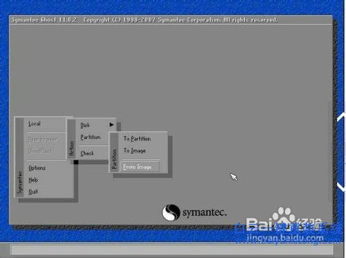 聯(lián)想昭陽(yáng)e46,系統(tǒng)重裝方法,電腦重裝系統(tǒng)步驟