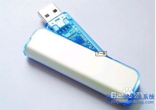 開機密碼丟失怎么重裝系統(tǒng),怎么重裝Windows系統(tǒng)步驟