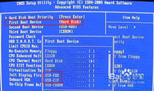開機密碼丟失怎么重裝系統(tǒng),怎么重裝Windows系統(tǒng)步驟
