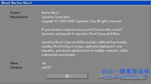 ghost安裝windows系統，Windows系統安裝教程步驟