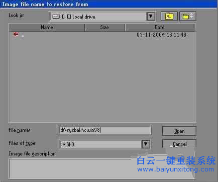 ghost安裝windows系統，Windows系統安裝教程步驟