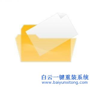 文件夾打不開,win7系統(tǒng)文件夾打不開,電腦文件夾步驟
