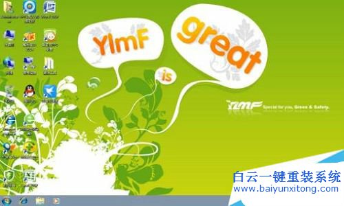 u盤安裝win7雨林木風(fēng)系統(tǒng),u盤安裝,win7,雨林木風(fēng)步驟