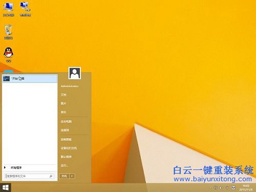 全新硬盤(pán)裝系統(tǒng)步驟
