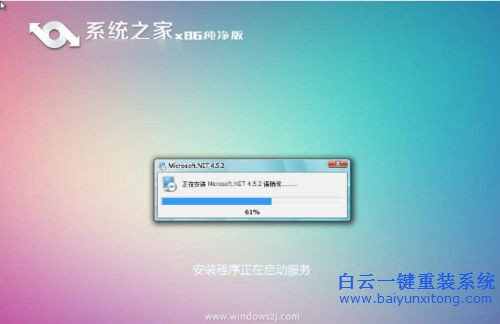 硬盤裝系統(tǒng)win7步驟,硬盤裝系統(tǒng),win7步驟步驟