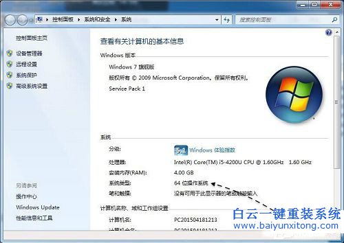 esd轉iso,esd轉iso鏡像,esd怎么轉iso步驟
