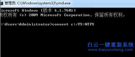 安裝win7到c盤，安裝win7到c盤失敗怎么辦步驟
