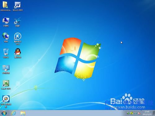 win7雨林木風(fēng)安裝,win7,雨林木風(fēng)安裝步驟