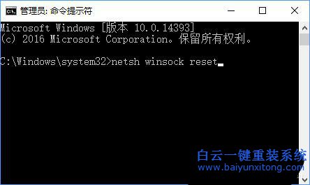 w10xbox無法登陸0x409,xbox 無法登錄 0x409步驟