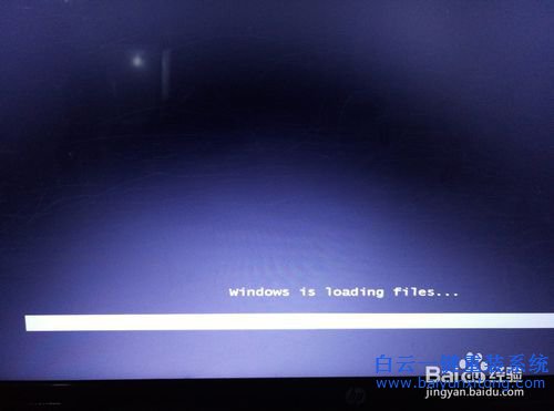 HP電腦重裝系統(tǒng)，純凈版win7，win7系統(tǒng)安裝步驟