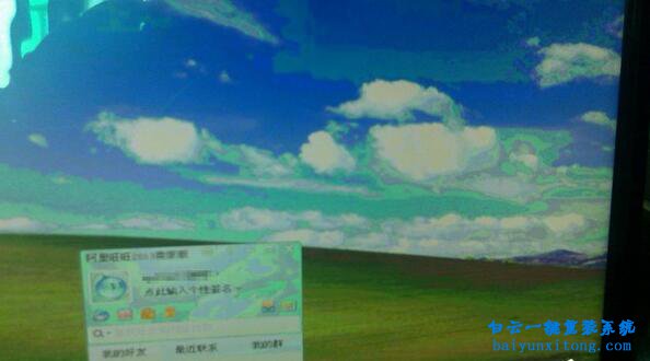 電腦顯示器顏色不正常,顯示器顏色不正常怎么調步驟