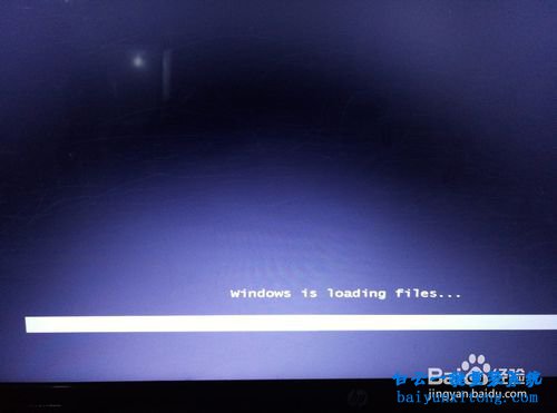 HP電腦重裝純凈版win7系統(tǒng),怎么重裝win7純凈版步驟