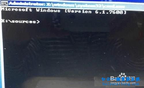 win8如何改win7系統(tǒng)方法，win8怎么改win7步驟