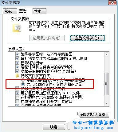 酷狗mv文件在哪,酷狗的mv文件在哪,酷狗mv文件在哪步驟