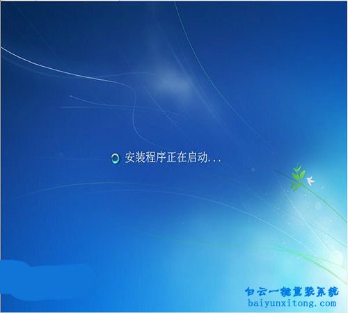 電腦如何重裝系統(tǒng)，電腦怎么重裝系統(tǒng)的教程步驟