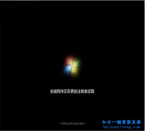 電腦如何重裝系統(tǒng)，電腦怎么重裝系統(tǒng)的教程步驟