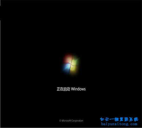 電腦如何重裝系統(tǒng)，電腦怎么重裝系統(tǒng)的教程步驟