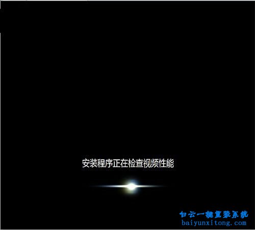 電腦如何重裝系統(tǒng)，電腦怎么重裝系統(tǒng)的教程步驟