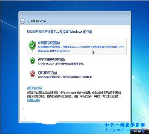 電腦如何重裝系統(tǒng)，電腦怎么重裝系統(tǒng)的教程步驟