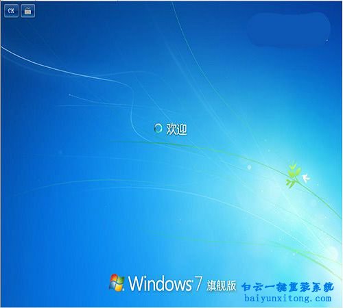 電腦如何重裝系統(tǒng)，電腦怎么重裝系統(tǒng)的教程步驟