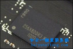 怎么查看內存顆粒,辨別內存顆粒差異步驟