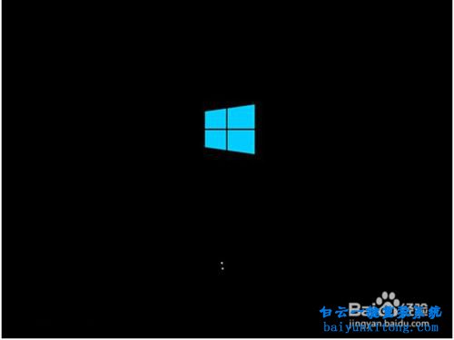win10,ghost,系統安裝步驟