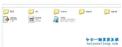 win10重裝win7,win7系統重裝教程步驟