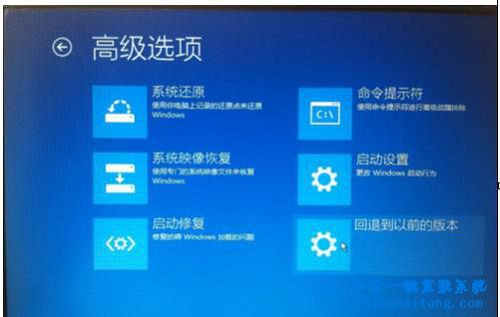 win10重裝win7,win7系統重裝教程步驟