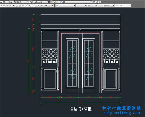 cad連續標注快捷鍵,cad連續標注怎么用步驟