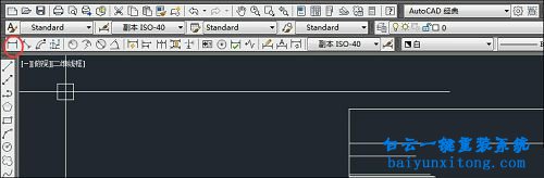 cad連續標注快捷鍵,cad連續標注怎么用步驟