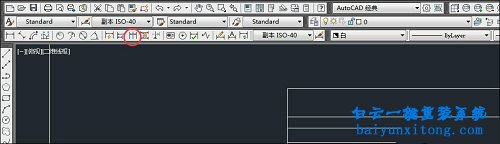 cad連續標注快捷鍵,cad連續標注怎么用步驟