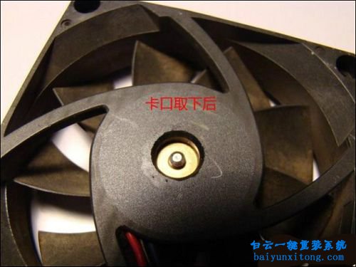 怎么解決電腦CPU風扇聲音大步驟