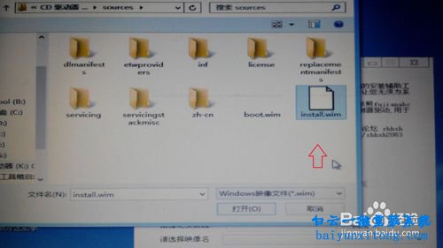 筆記本裝win7,U盤重裝win7系統教程步驟