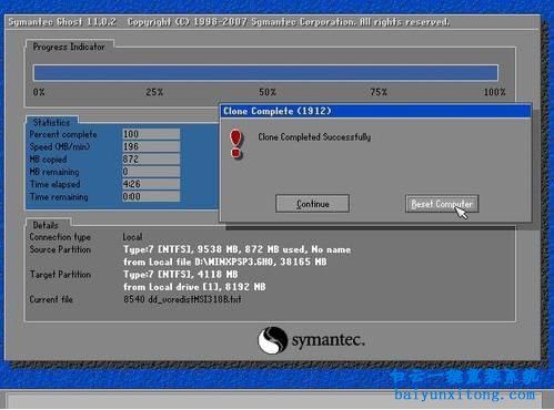 thinkpad win7 32,thinkpad,win7步驟